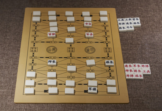 陆战棋