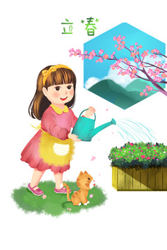 24節(jié)氣立春卡通女孩插畫(huà)