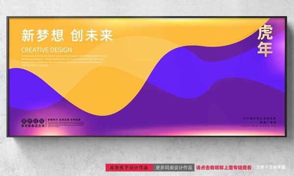 KV主視覺