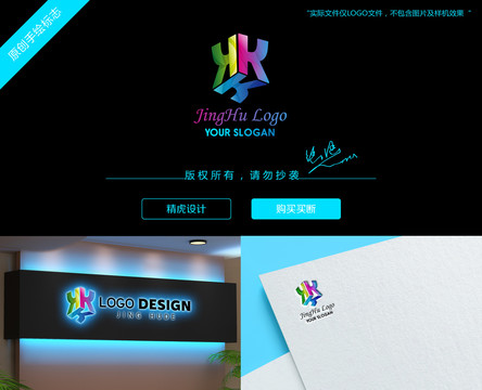 3K立體logo