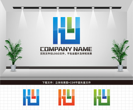 HY字母LOGO