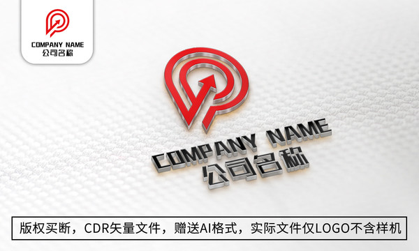 P字母logo标志商标设计