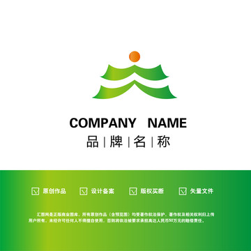 人形logo太极