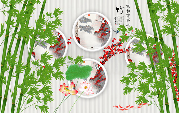 電視背景墻
