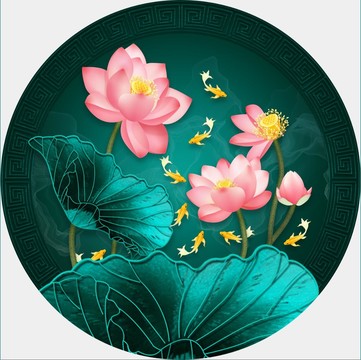 荷花九魚裝飾畫