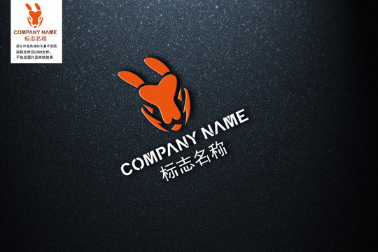 兔子logo