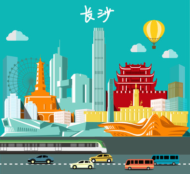 長(zhǎng)沙