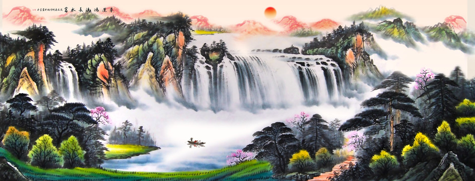 國畫山水