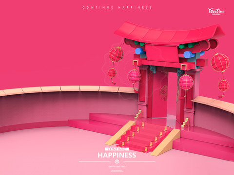 古建筑插畫