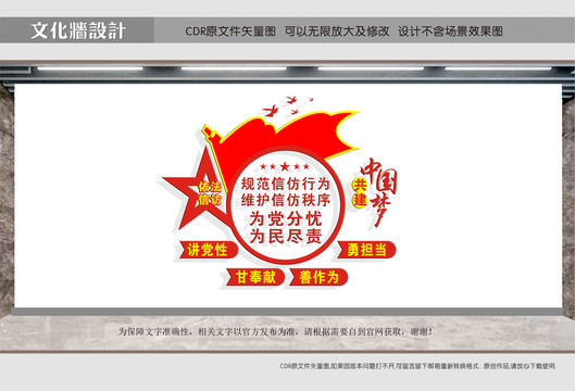 綜治信訪維穩(wěn)中心