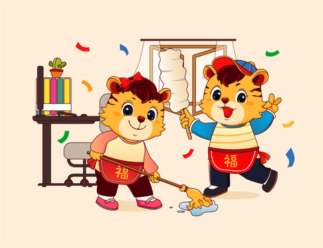 虎年年俗插畫之掃灰塵