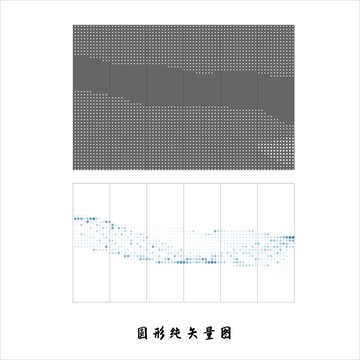 圓點鏤空板