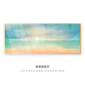 裝飾畫日出系列8