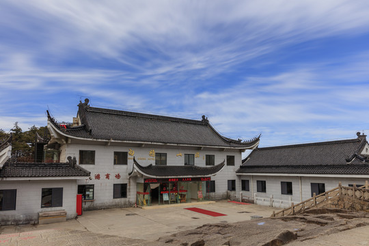 黄山景区宾馆