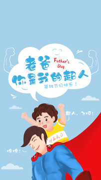 全品牌