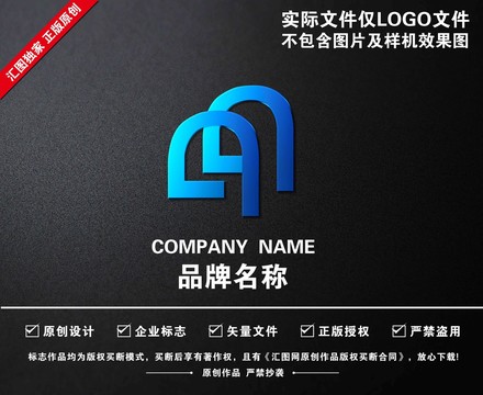 字母DG标志