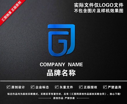 字母TG标志