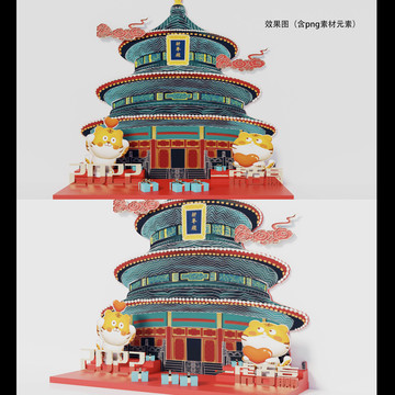 2022國潮天壇虎年美陳dp