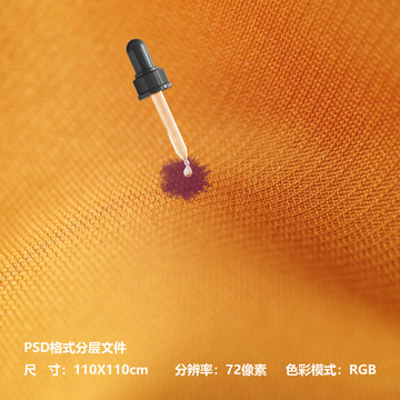 親水背景圖
