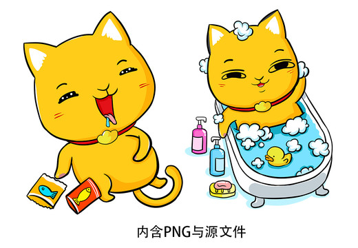 卡通可愛小黃貓印花圖案插圖寵物