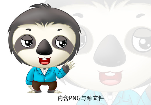 可愛卡通樹懶形象插圖插畫