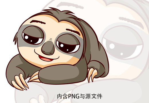 卡通樹懶印花圖案可愛動物形象