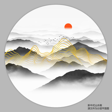 線條水墨畫(huà)