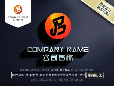 字母BJLOGO