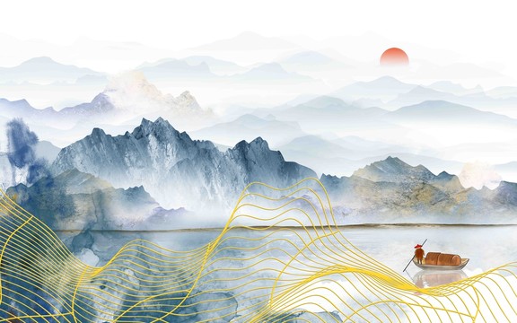 山水畫