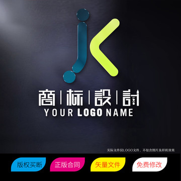 JK或KJ字母标志商标LOGO