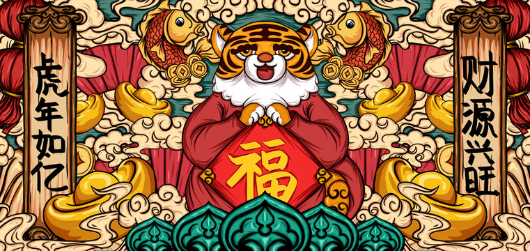 橫版?；? style=