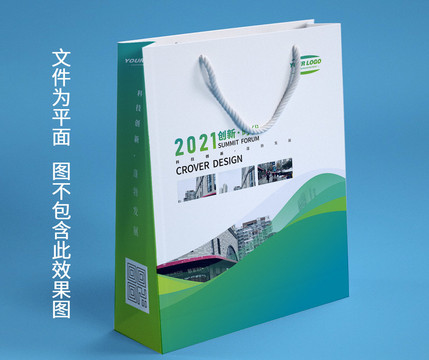 公司手提袋