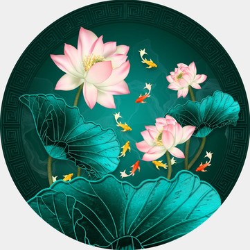 九魚荷花裝飾畫