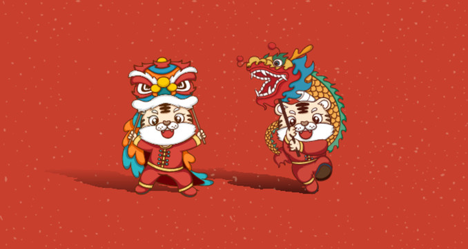 萌虎舞龍舞獅