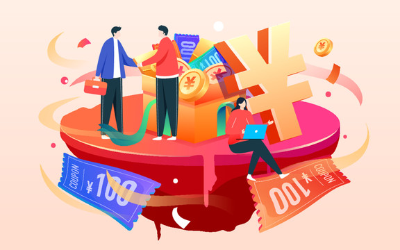 互聯(lián)網(wǎng)金融理財禮盒商務(wù)人物插畫