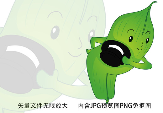 竹子葉子粽葉子卡通人物形象端午