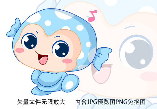 擬人卡通人物形象可愛糖果寶寶