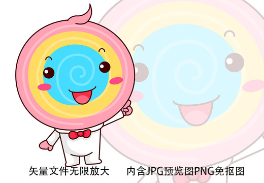 糖果棒棒糖圖案形象可愛卡通