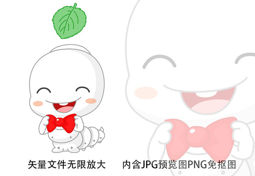 蠶桑蠶絲蠶絲線野生蠶蝴蝶蠶蛾