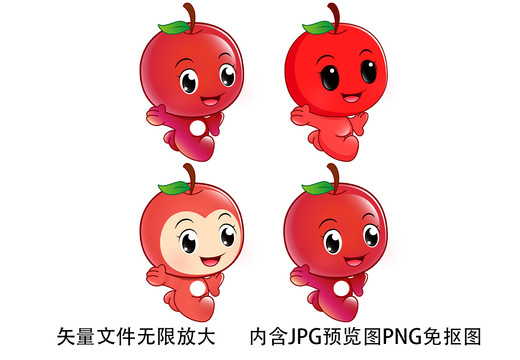 卡通蘋果人物形象矢量圖圖案