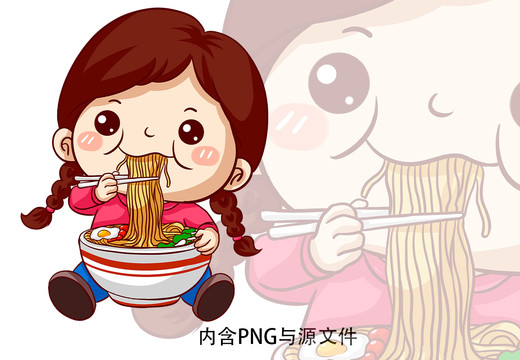 吃貨愛吃女孩卡通人物形象圖案