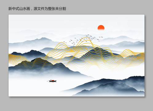 抽象线条山水画