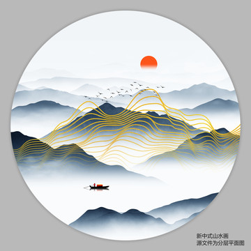 線條山水裝飾畫