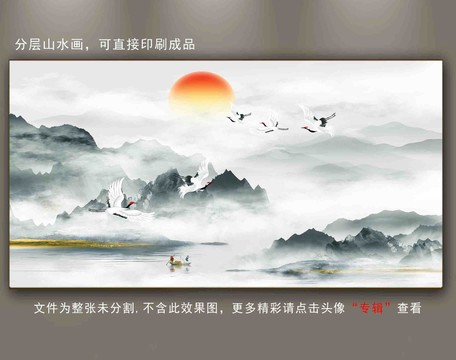新中式裝飾畫