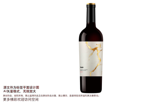 葡萄酒酒標