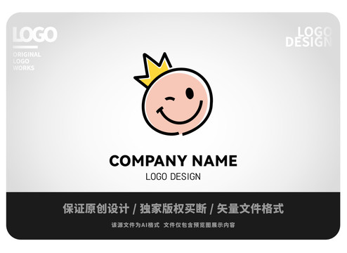 皇冠娃娃logo