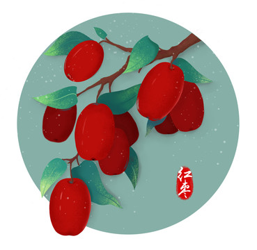 手繪紅棗
