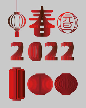 新年燈籠素材