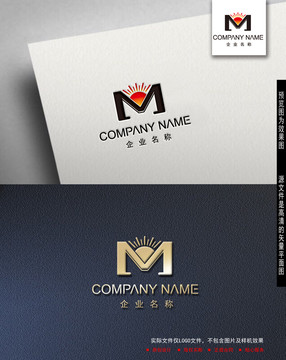 M字母logo