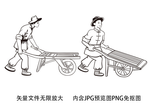 卡通農(nóng)民推車簡筆插畫農(nóng)產(chǎn)品包裝